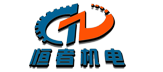   上海恒者機(jī)電工程有限公司