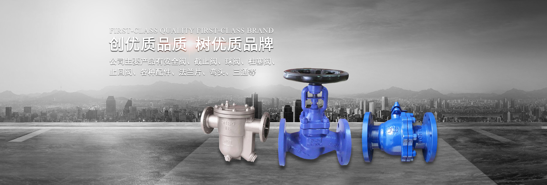  上海恒者機(jī)電工程有限公司